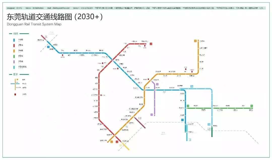 希望牛墩!东莞地铁1号线21个站点,都邑经由甚么处所?